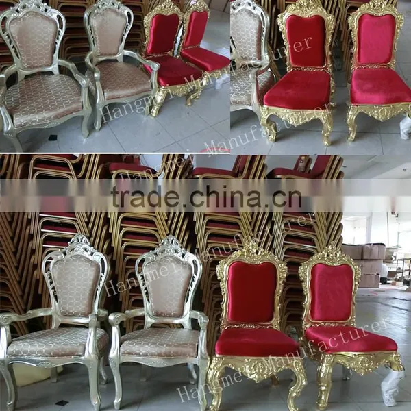 Noble Royal Wedding Throne Chairs photo-5