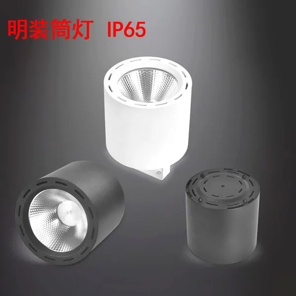 Factory Direct Supply Led Surface-mounted Downlights, 60w/80w/100w/150w High-power Surface-mounted Downlights photo-3