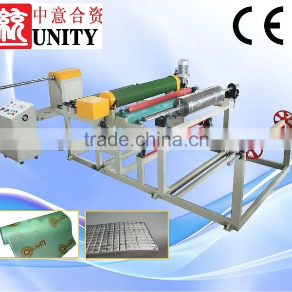 pe laminating machine