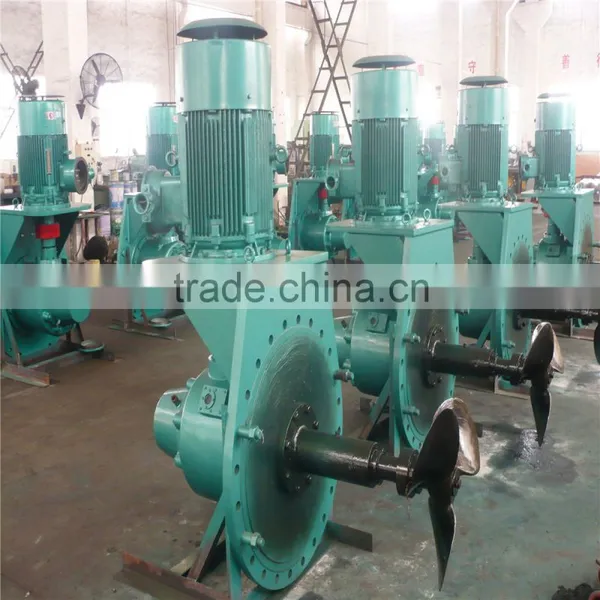 Chemical Industry Iso Certificate Agitator photo-6