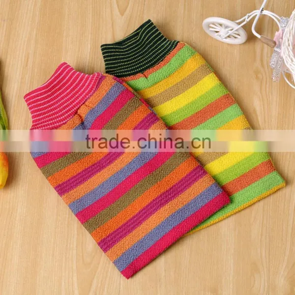 Morocco Exfoliating Hammam Scrub Mitt