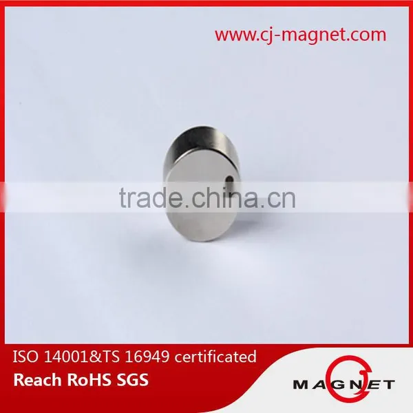 N38UH Custom Shape Neodymium Magnet Manufacturers in China photo-4