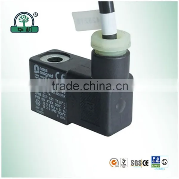 Solenoid Valve