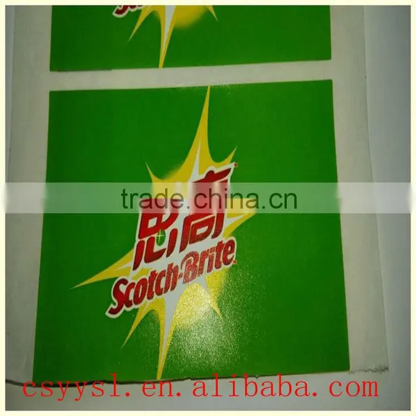Good Quality Self-adhesive Paper photo-2