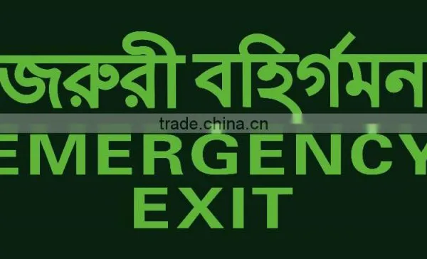 LED EXIT Emergency Sign