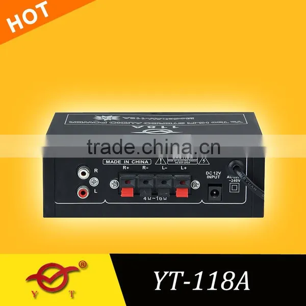 Car Hi-fi Stereo Amplifier YT-118A With CD/VCD/DVD photo-2