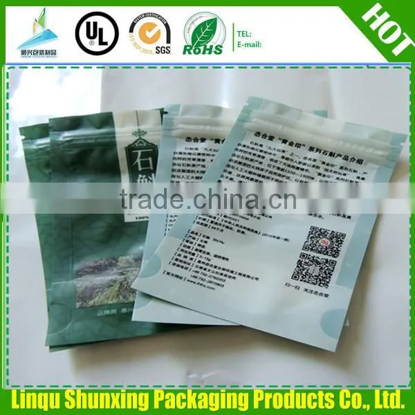 Aluminum Foil Bag/stand up Pouch/plastic Packaging photo-6