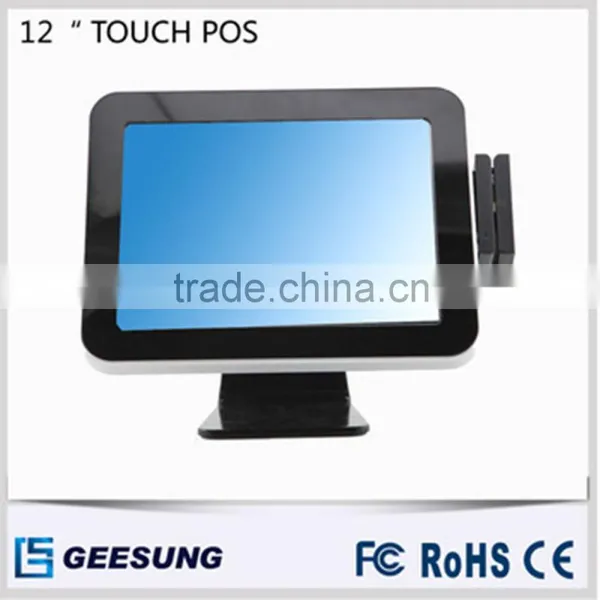 12inch embedded restaurant pos system
