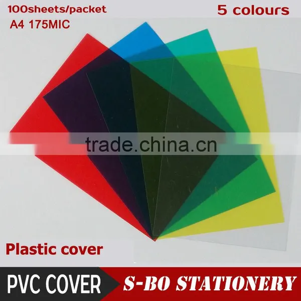 A4 175MIC PVC Binding Cover plastic cover binding cover