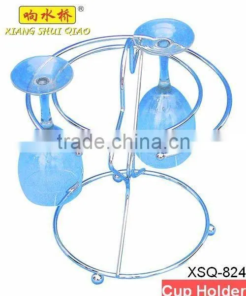 XSQ-824 Wine glass holder