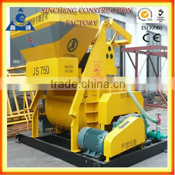 JS750 Double Horizontal Automatic Mixer photo-6