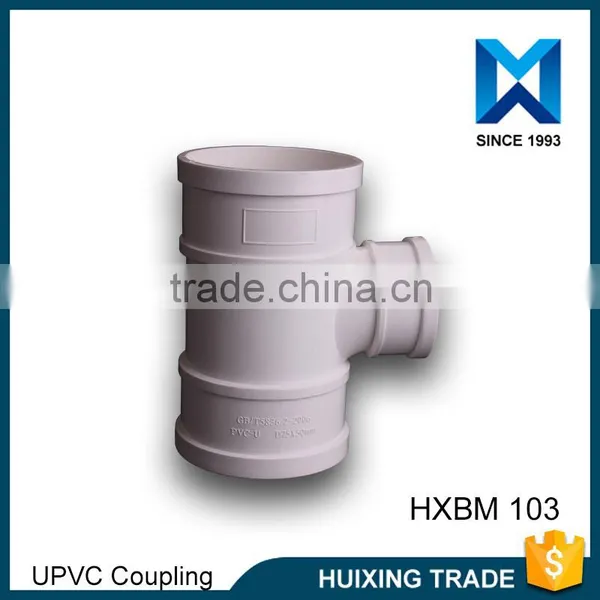 PVC DOWNSTREAM REDUCING TEE FOR WATER DRAINAGE