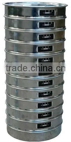 Test Sieve / Soil Test Sieve