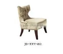 Lobby Lazy Sofa Set