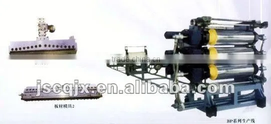 PC Hollow Sheet Production Line