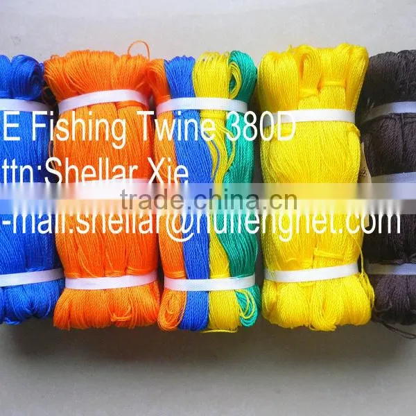 HDPE Twine photo-5