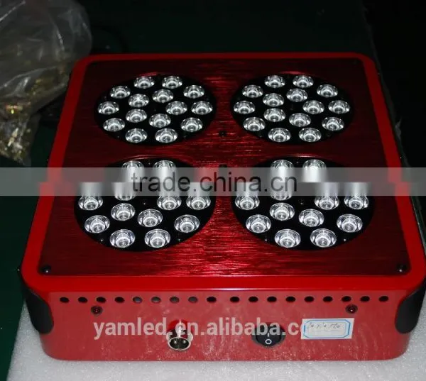 Spectrum app control led aquarium light