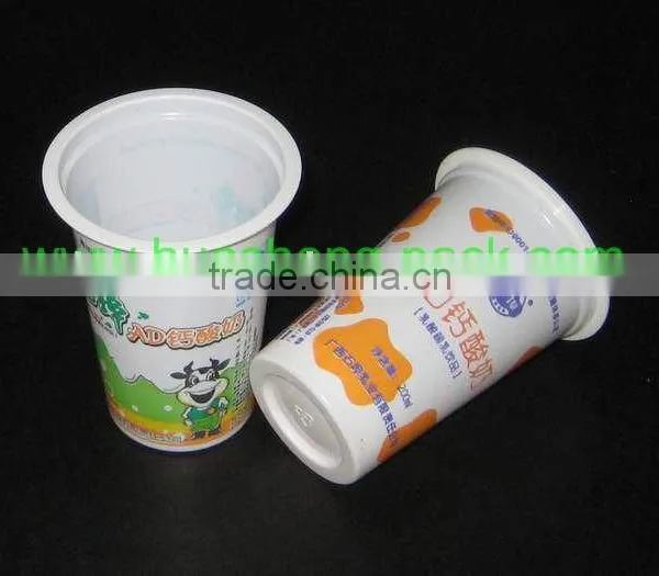Yogurt Cup,plastic Yogurt Cup