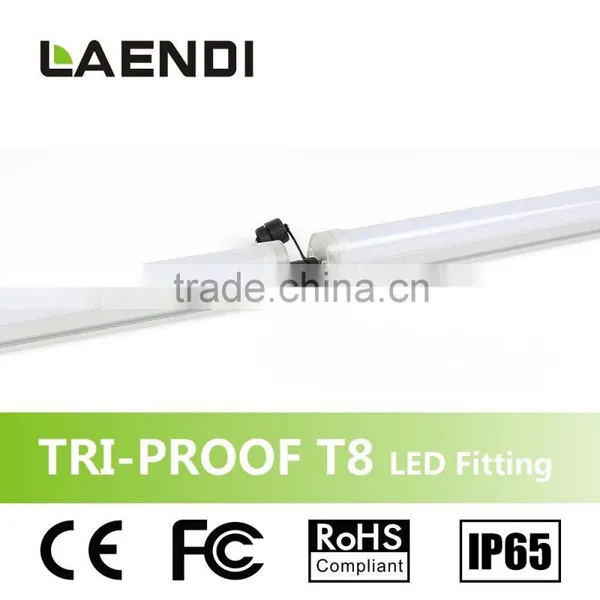 2015 New Products.IP65 .4000lm(1500mm).T8.fitting Led photo-6