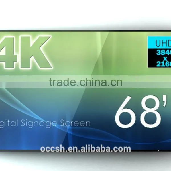 68 Inches Swdex Wifi Touch Screen Kiosk, Advertising Multi Media Player Digital Signage Display Player photo-2
