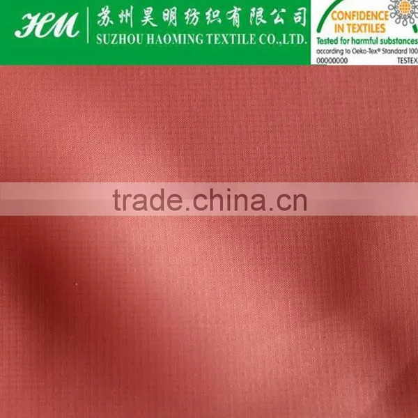 340T 0.1*0.1 Nylon Spandex Ripstop Fabric