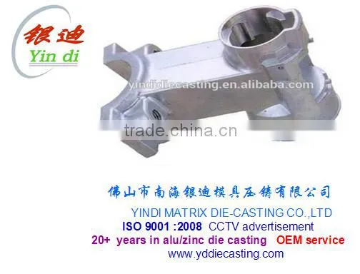 HQ Aluminum Alloy Die Casting Home Appliance Accessories Parts