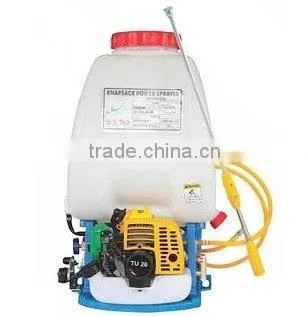 Power Sprayer(Knapsack Power Sprayer)