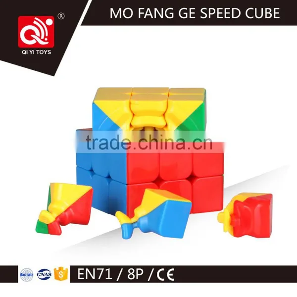 QIYI MOFANGGE Magic Cube 3-layer Douniu Joy Toy photo-4