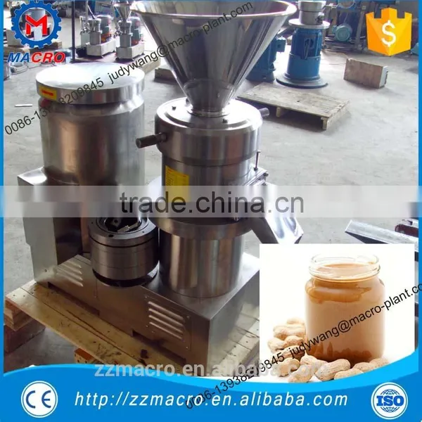 Almond Paste Making Machine/peanut Butter Colloid Grinder photo-4