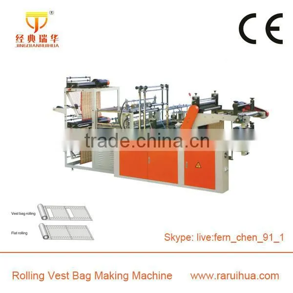 Fully Automatic Nonwoven Bag Making Machine photo-3
