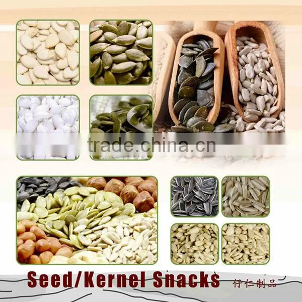 Hot Sale Snow White Pumpkin Seeds 2016 photo-4