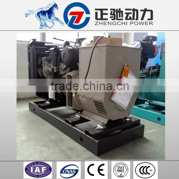Small Water Cooled Diesel Generator 70 Kva Diesel Generator Set Price photo-2