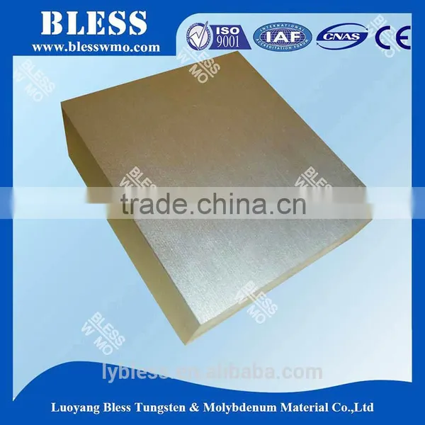 High Density Molybdenum Block Cube Slab Ingot Experienced China Manufacturer photo-6