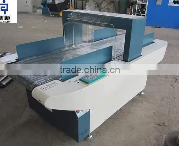 Plastic Industry Metal Detector