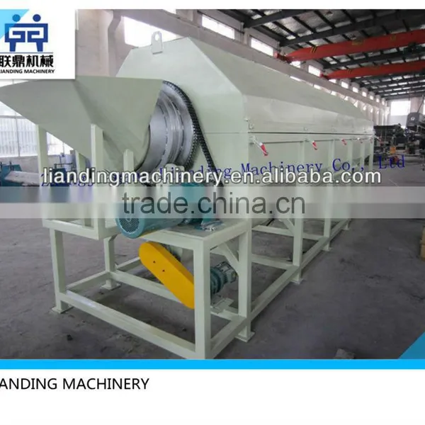 Waste Plastic Pet Bottle Hot Pre Washer/prewashing Machine/pre Washing Machinery