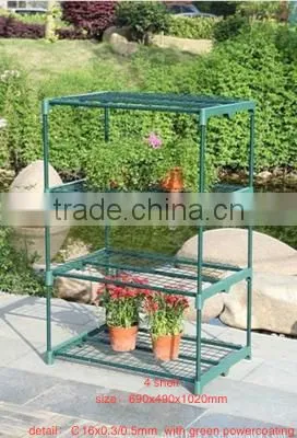 Green House