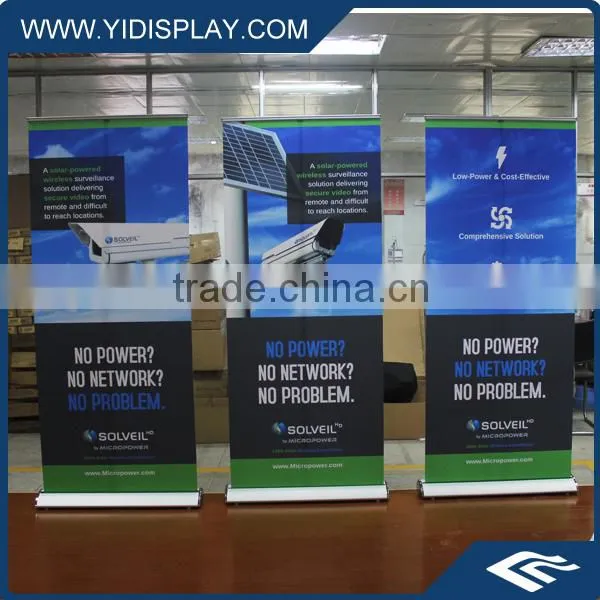 Sprint Banner Stand photo-4