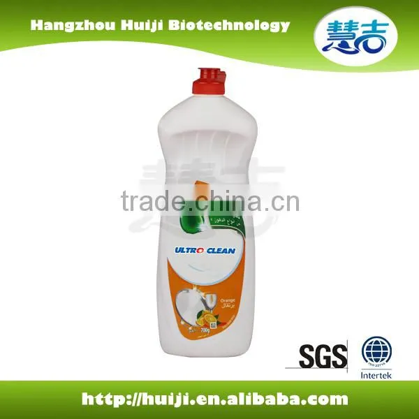 2016 New Style 1 Litre Dish Soap Liquid photo-4