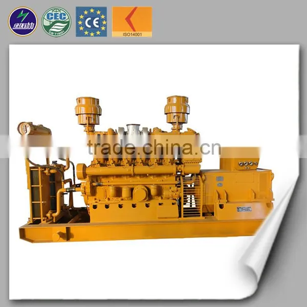Manufacture Supply CE Approved Coke Oven Gas Generator 500KW photo-2