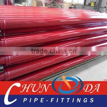 KCP concrete pump pipe
