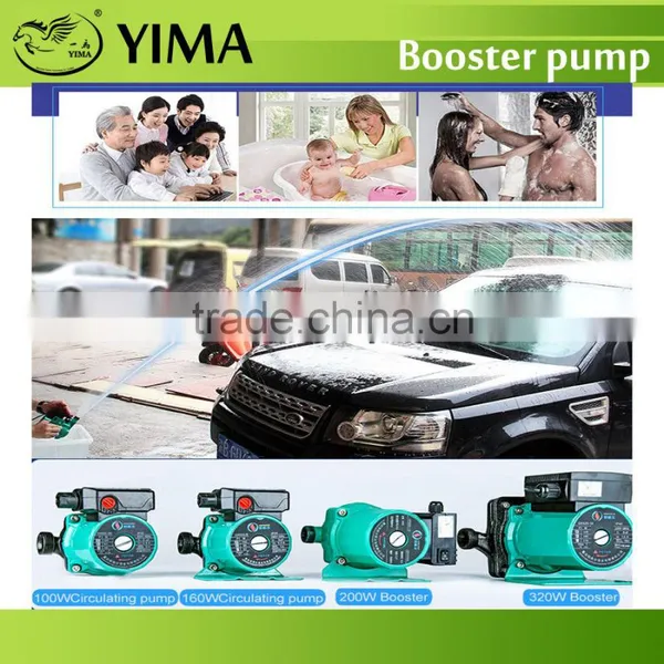 Automatic Booster Pump photo-6