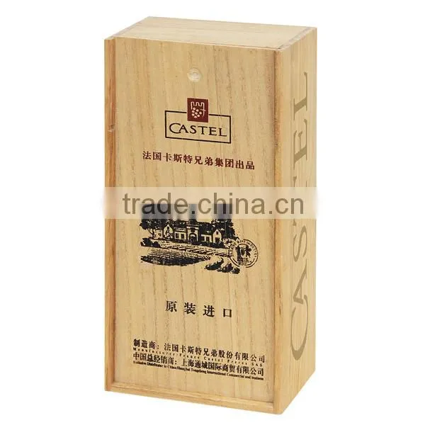 Wholesales Handmade Unfinished Pine Printing Logo Wooden 2 Bottles Wine Box