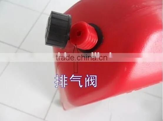 High Quality plastic Diesel fuel Tank 20L fuel Plastic Drum for Vehicle