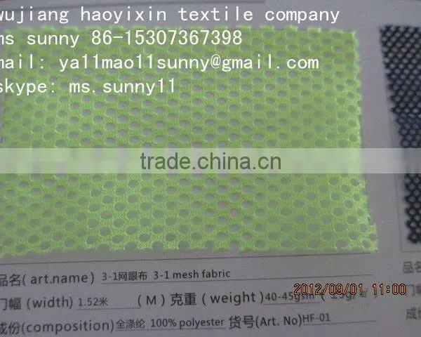 3d Mesh Fabric/ 3d Polyester Fabric/ 3-1 Mesh Fabric