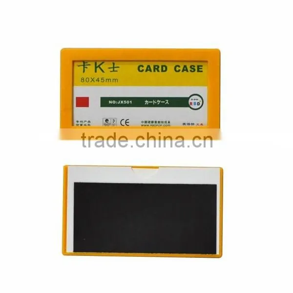New Products Magnetic Holder Outdoor Plastic Card Holder photo-2