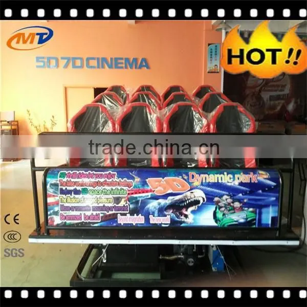 Top Quality 5d 6d 7d 9d Cinema Theater,5d Cinema With Perfect Sound System,motion Cinema 5d 6d 7d Theater photo-2