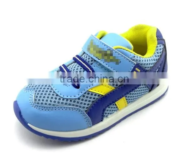 Active Sports Shoes Shoes for Men China Shoe
