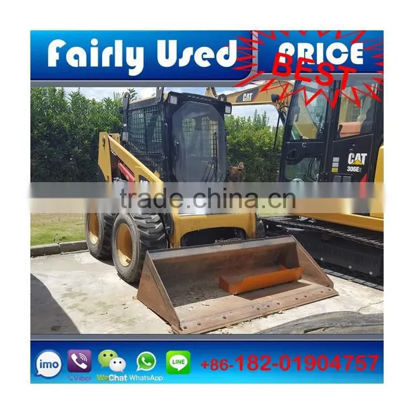 Used Low Price Caterpillar 226B Skid Loader for Sale