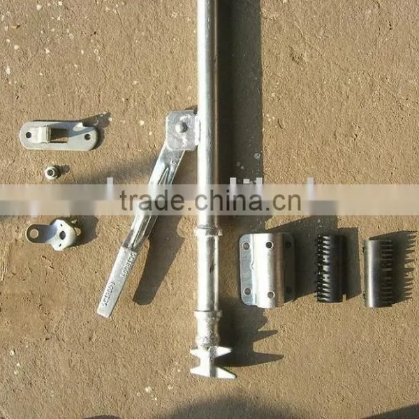locking gear, locking bars
