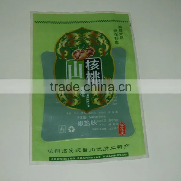 Food Packaging Bag